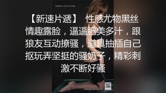 色控傳媒 PH126 害羞女大生想被同居的硬漢狂操 孟若羽