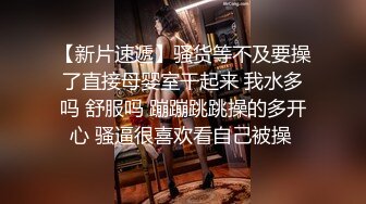  甜美白嫩大奶子小骚货自慰啪啪，开档白丝跳蛋震穴，振动棒抽插特写