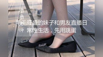 大二的女朋友