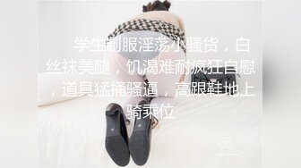 操骚妻骚逼