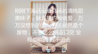 00后呆萌小妹妹！独自一人自慰诱惑！嫩穴假屌抽插，翘起圆润美臀摇摆，手指扣弄小穴