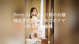 ED Mosaic 22岁美乳恩恩的庆生Party 多人群交玩6P高潮不断嗨翻天