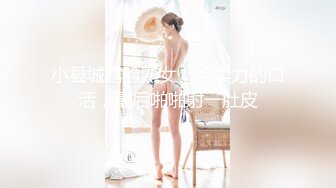   大神酒店约炮36岁的E奶女同事各种姿势爆插她的大肥逼 完美露脸_0