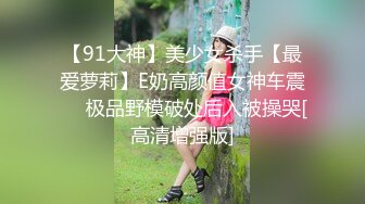 【小马寻花】万众期待返场足疗红酒妹，共进晚餐后，激情啪啪，一如既往地温柔配合，极品尤物劲爆佳作