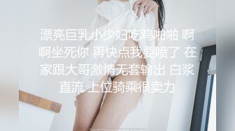 果冻传媒-离婚委托 恶毒老公请委托人诱骗老婆出轨