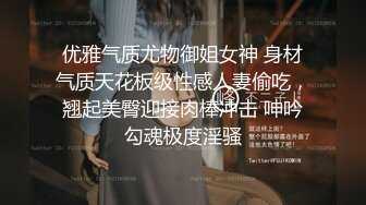 (sex)20231005_我说疼没说停_506518236_1