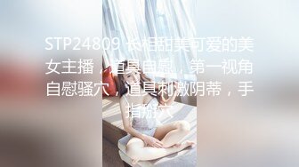 2022最新反差婊25 良家视图18套 [260P+120V/1.44G]