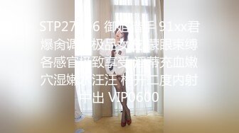 渣男暗拍小姐上门服务，躺床上等娘们伺候，小婊子有点韵味服务不错奶子很大口活很棒，压在身下爆草内射了