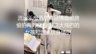 石家庄母狗第一次被我调教