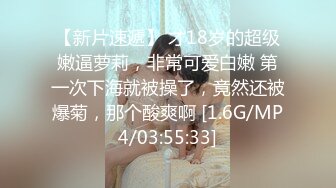 [2DF2] 我来自北京美女模特瑶瑶与意大利帅哥男友穿着性感黑丝情趣内衣客厅卫生间做爱高清无水印版 2 -[BT种子]