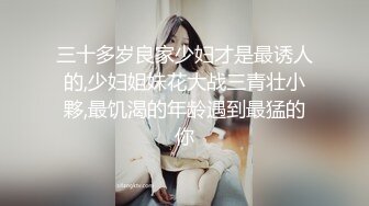 被束縛侵犯的制服美少女 速捅玩弄極品粉鮑 連續絕頂高潮好幾回 原版高清視圖[97P+1V/665M]