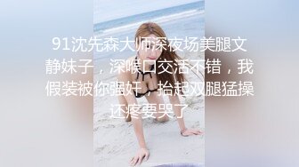 美女利用中午休息时间骗男友加班和主任偷偷出去开房