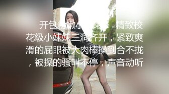 【阿姨探花】G奶爆乳骚熟女3P伺候尽情揉捏大奶子