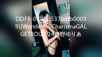 10/12最新 顶级尤物冉北北掰穴特写揉搓太爽喷尿浪叫VIP1196