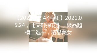 -两姐妹又是舔咪咪又是掰逼逼 好希望自己也能加入她们