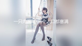 完美视觉独一无二