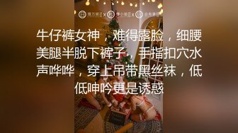 极品骚母狗跪着给大哥舔弄大鸡巴，样子好骚无毛白虎逼，让大哥无套抽插爆草