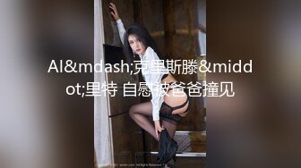   甜美20小妹新人来袭！大长腿和炮友操逼，灵活小舌头舔屌，跪在椅子上后入美臀