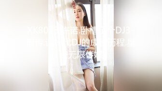 猫爪影像MMZ-062上门推销的美容小妹