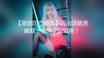 （看简阶和这个少妇聊天约炮，亲测可约）强操少妇！强制高潮！无敌叫床