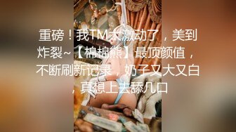 网红脸时尚少妇