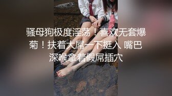 少妇又被开发