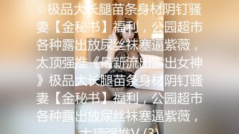 细屌哥带徒弟到KTV玩坐台妹 在包房里淫乱4P