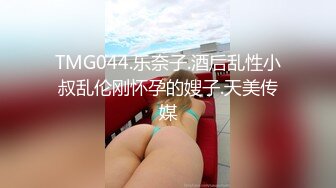 私人订制 安然 性感黑色内衣 性感娇羞容貌梦幻入魂 柔美身段一览无余