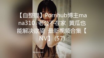 蜜桃传媒 pme-222 变态保安强上留校女同学-唐雨菲