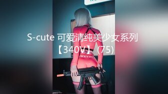 《稀缺资源❤️内射女神》精液从女神嫩穴流出的样子是如此美丽 白浆缓缓从屄内流出，堪称绝美~ 精液灌满女神小骚逼