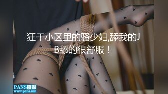 【AI画质增强】91猫先生~内射冷冰冰的御姐白富美，各种姿势，后入抓头发狂艹