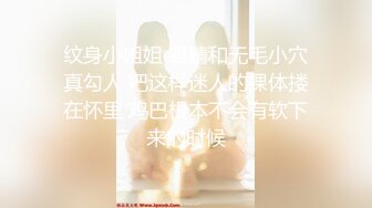 2024-6-14【赵探花】会所搞女技师，骚熟女扣穴爆草，操完再换个技师，开裆黑丝操逼