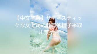 推特巨乳网红『Sera』最新啪啪长视频私拍 无套爆操制服巨乳网红 巨球爆乳操的乱颤 高清1080P版 (3)