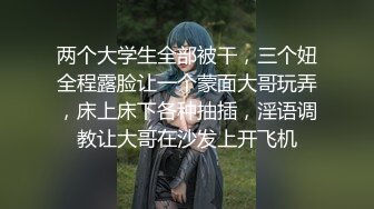 龙阳路附近的美甲妹妹 激情操逼 道具插嘴