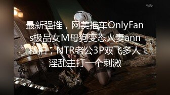 【新片速遞】 合租房偷窥对门的小姐姐一边玩B一边玩手机❤️最后还要把大肥B拍下来给男友看