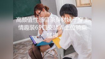 麻豆MD0114-羞辱我的傲慢邻居 抓到把柄狠狠玩弄