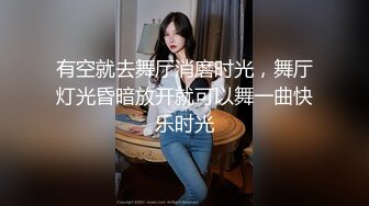 【定制】诱人的骚穴阴唇好想舔一口~【看简 介同城免费约炮】