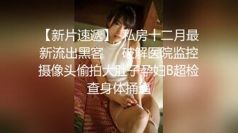 车站公厕连续TP二个美美嘘嘘