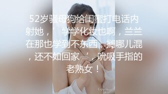 【近日刚播颜值身材超棒女神】全身抹上精油，两个大车灯油光程亮，抖动肥臀镜头前特写，一线天馒头肥穴非常诱人-