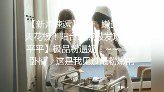 @142竖屏-刚来城里小保姆