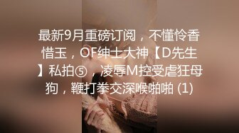 麻豆传媒正统新作MD231《痴女空姐杂交趴》不要急 马上就轮到你 性感女神季妍希 高清720P原版