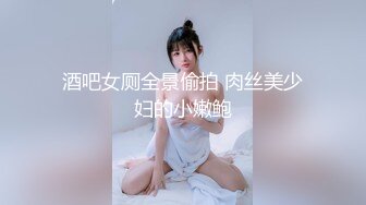 ✿反差骚学妹✿清纯小仙女〖ssrpeach〗高跟黑丝小短裙，优雅小白领被坏哥哥按倒在床上无情蹂躏 小反差婊一个