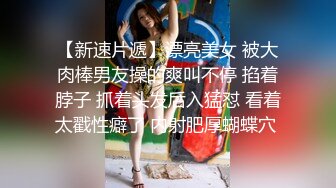 很真实的白丝小少妇露脸跟小哥激情啪啪大秀直播，舔弄大鸡巴深喉，激情上位让小哥抓着奶子无套爆草射肚子上