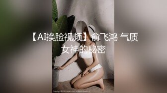 年轻小骚妹伺候小哥，给小哥撸着鸡巴舔乳头