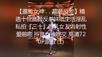 [2DF2]这位大哥套路深，8瓶啤酒把大奶妹灌得痛哭流涕，晕晕乎乎拽到床上开始操，操醒了接着喝妹子还在哭 [BT种子]