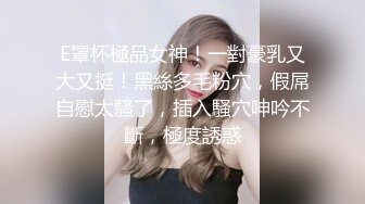 STP18115 甜美妹子掰穴近距離口交騎乘後入大力猛操