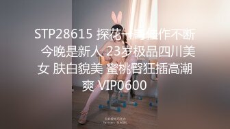 JDYP-002-约炮约到初恋女友-瑶瑶