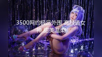 【MP4/HD】肉欲系美女，大奶肥臀，按摩器震动骚穴，掰开小穴特写，揉搓阴蒂搞得湿湿