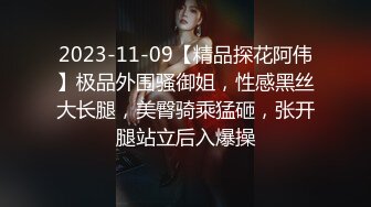 逼逼无毛苗条身材长腿妹子诱惑秀