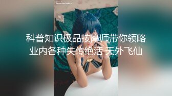 厕拍大神潜入高校女厕偷拍精品双镜头大学厕拍B拍的很清楚 (3)